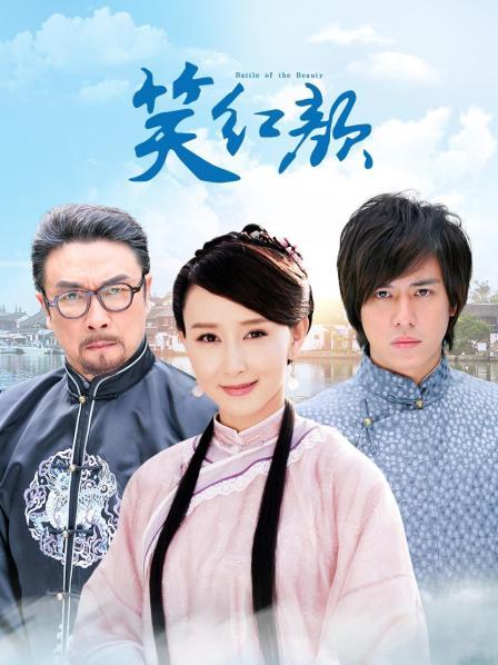 【补链自打包】极品豪乳【妞妞妞妞女】6月15日三部合集【2.93G百度云】